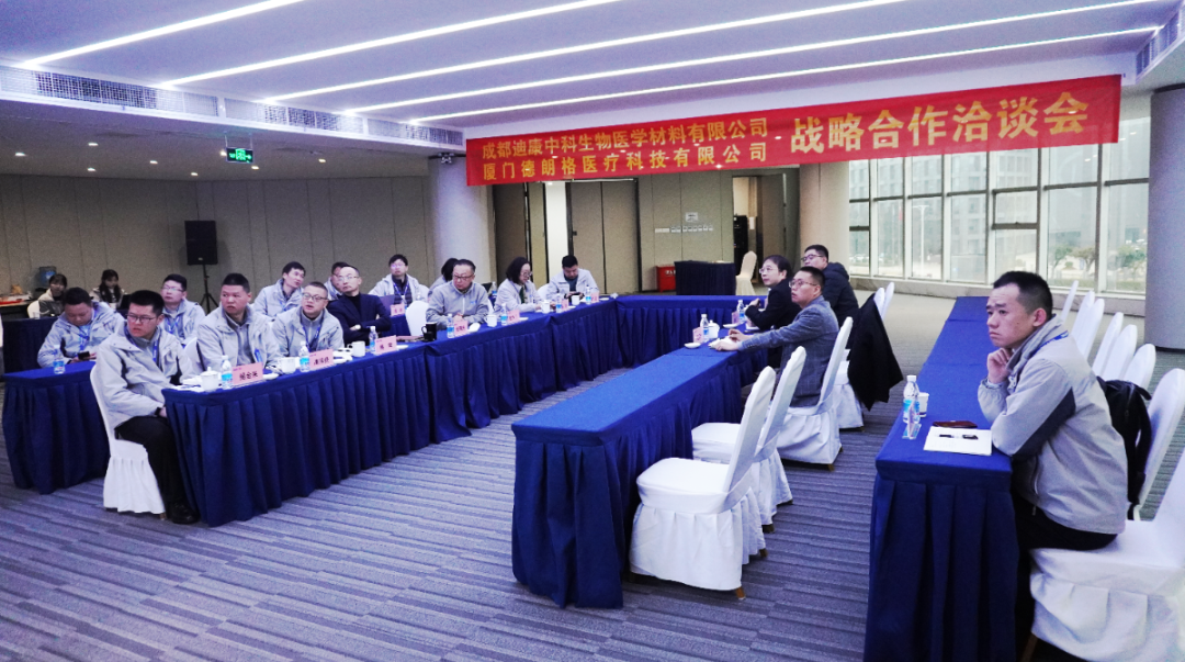 满堂彩·(中国区)官方网站