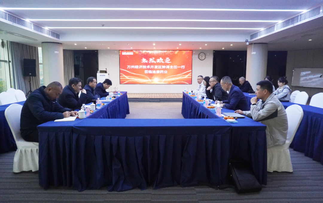 满堂彩·(中国区)官方网站