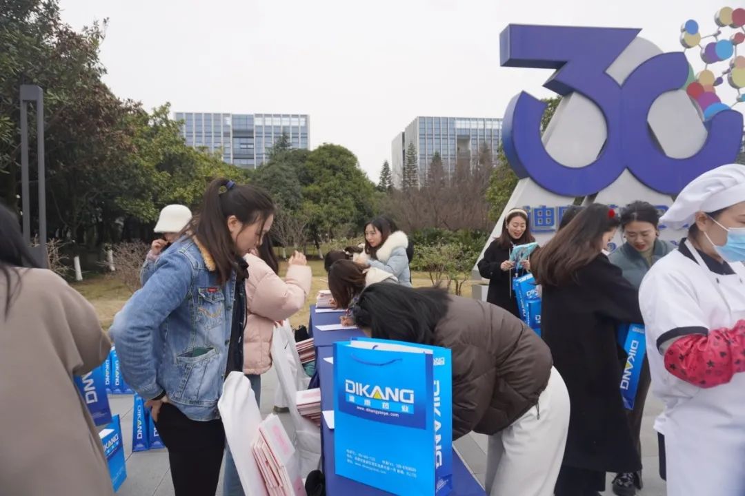 满堂彩·(中国区)官方网站