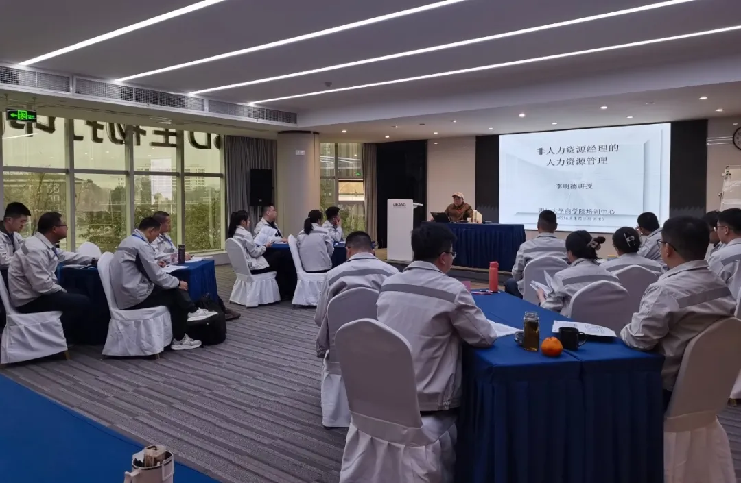 满堂彩·(中国区)官方网站