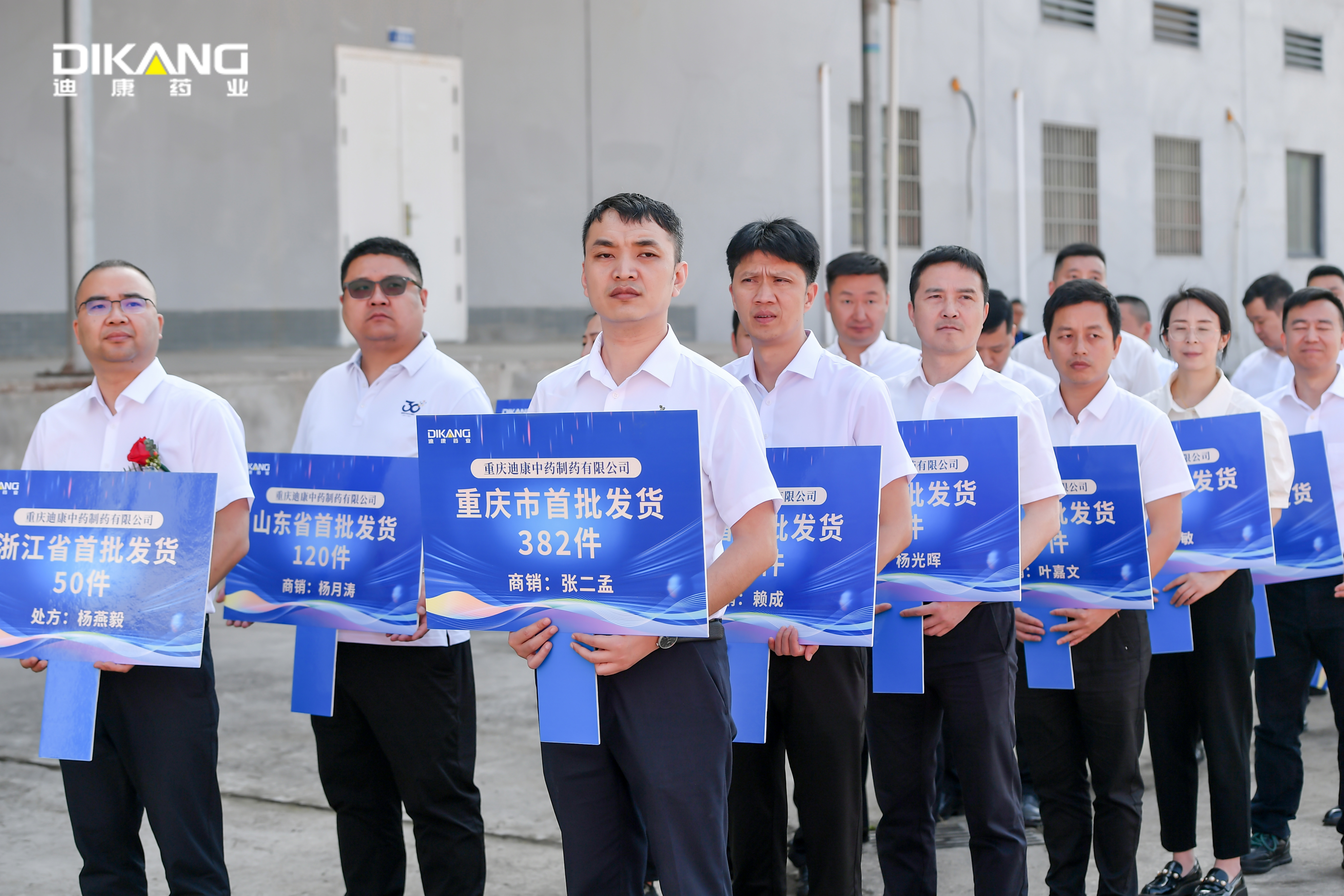 满堂彩·(中国区)官方网站