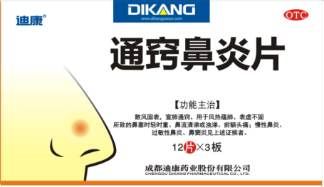 满堂彩·(中国区)官方网站