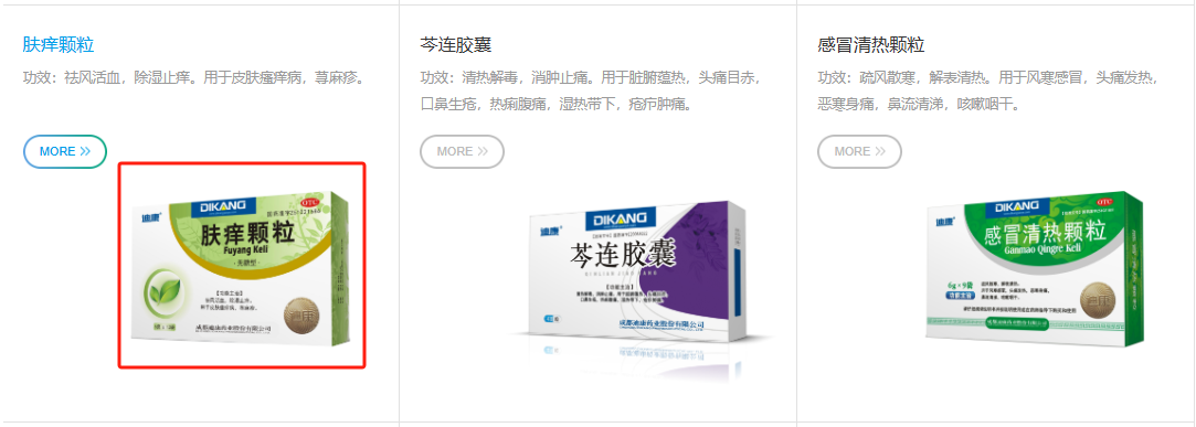 满堂彩·(中国区)官方网站