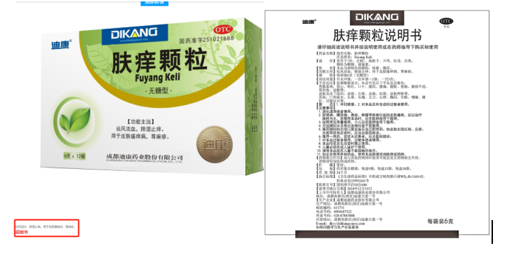 满堂彩·(中国区)官方网站