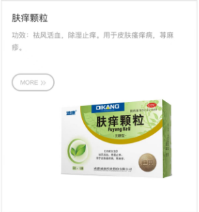 满堂彩·(中国区)官方网站