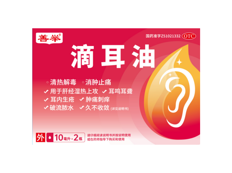 满堂彩·(中国区)官方网站