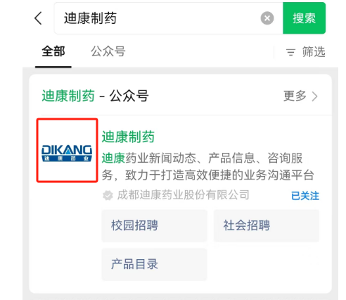 满堂彩·(中国区)官方网站