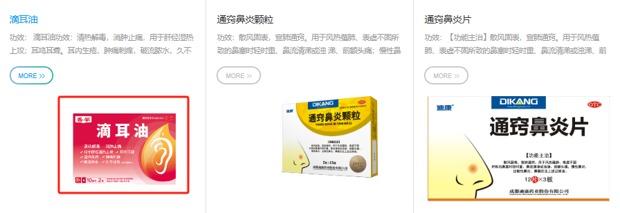 满堂彩·(中国区)官方网站