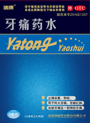 满堂彩·(中国区)官方网站